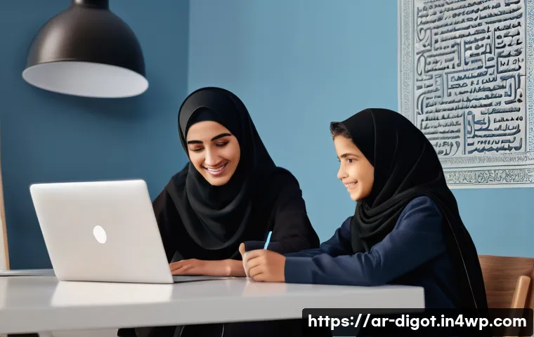 디지털 현명함을 위한 정보 안전 교육 - A modern Middle Eastern family gathered around a laptop at home, showing a mother teaching her child...