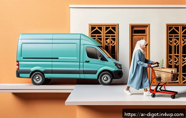 디지털 시대의 소비자 행동 변화 - A modern Middle Eastern woman using a sleek smartphone app to shop online at home, surrounded by tra...